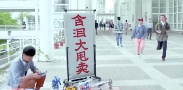 摆摊不容易,数钱最快乐,那些年我们练的摊儿……