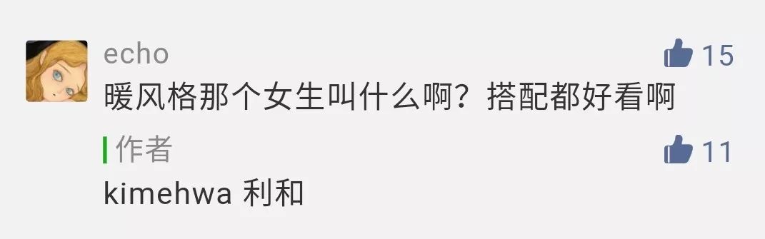 适合中国人的ins博主,有哪些推荐的ins博主
