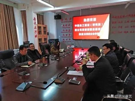 职业学院高端就业订单班,毕业后可直通央企的王牌专业