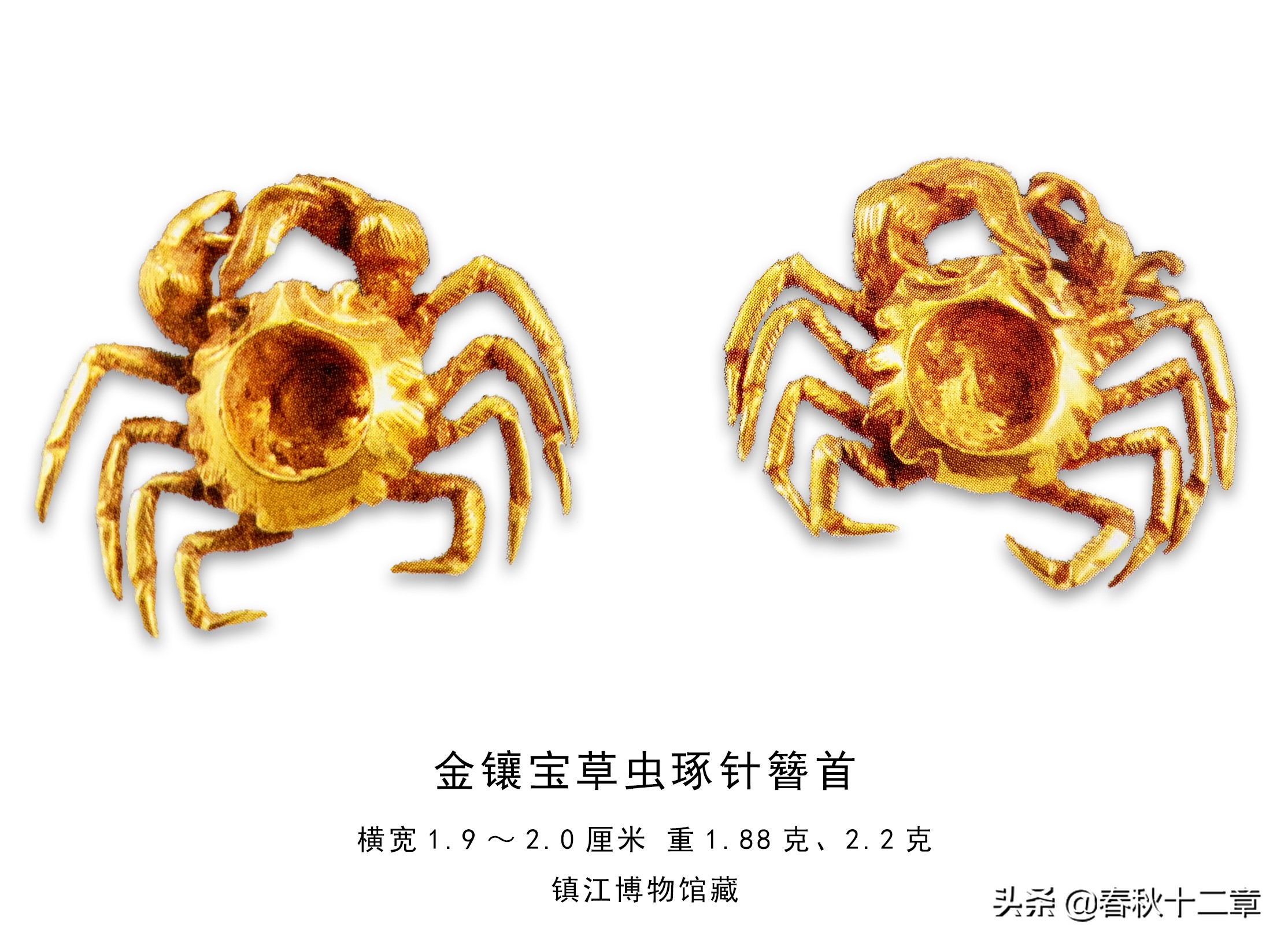 潘金莲的发钗,潘金莲长的是什么样子