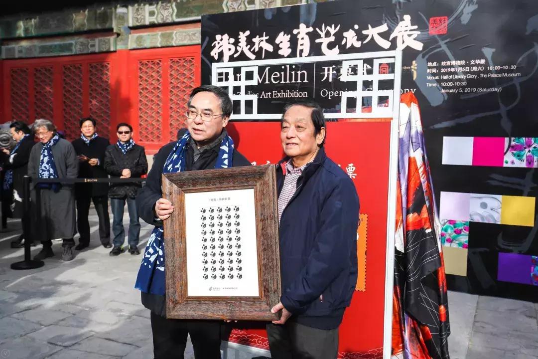 韩美林猪年邮票一套多少钱,癸亥年邮票韩美林设计