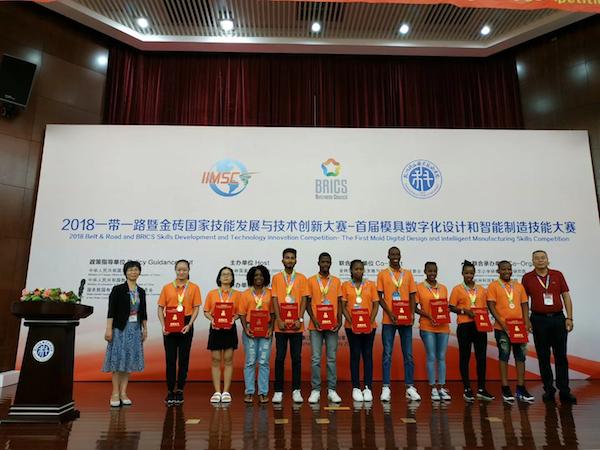 越南留学生在中国广西,越南留学生云英