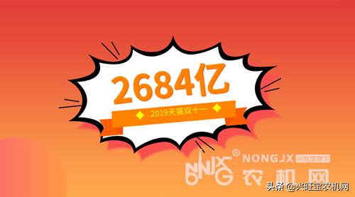 全民直播电商热潮,全民直播时代现象