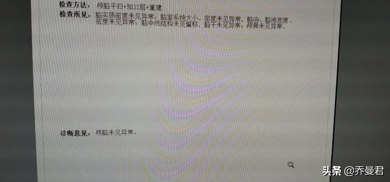 临床病例分析题库及答案解析,临床病例分析大全