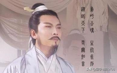 诸葛亮兵法名言名句,诸葛亮兵法阅读