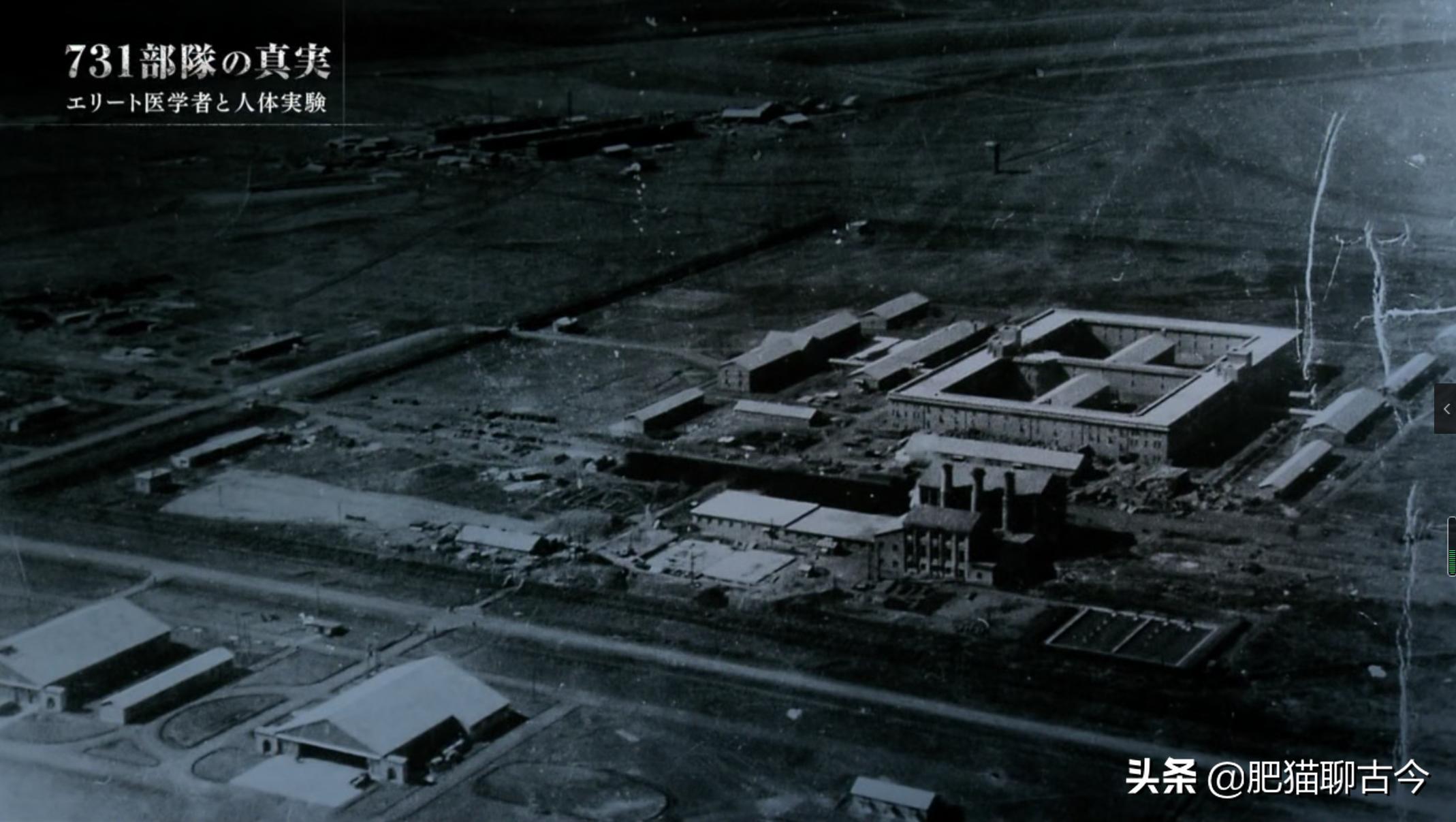 「酷刑使徒」活体解剖、冰冻实验,揭秘东方奥斯维辛真相(下)