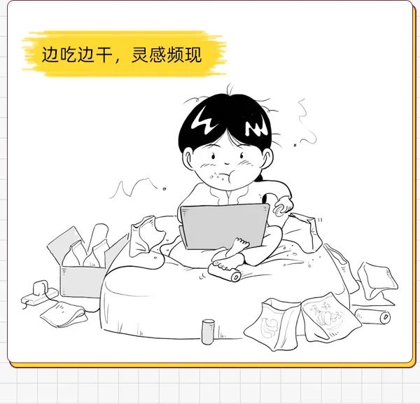 有事漫商量,有事漫商量解析