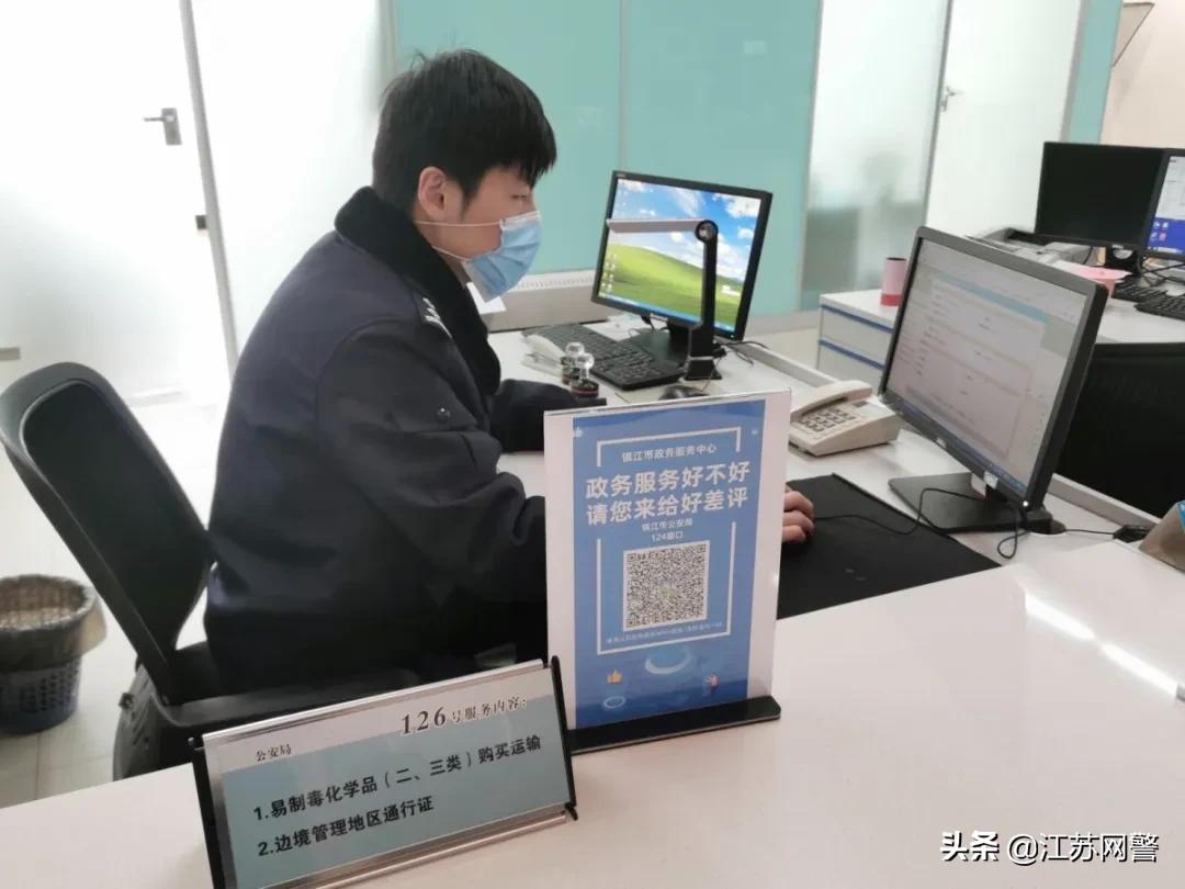 护航发展展现公安力量,江苏镇江守护平安