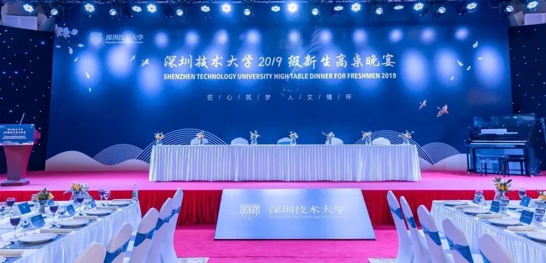 疑问？广东最年轻的大学！真的很差吗？