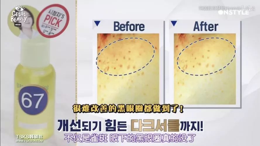 韩国小姐姐用什么水乳,韩国小姐姐都用什么水乳