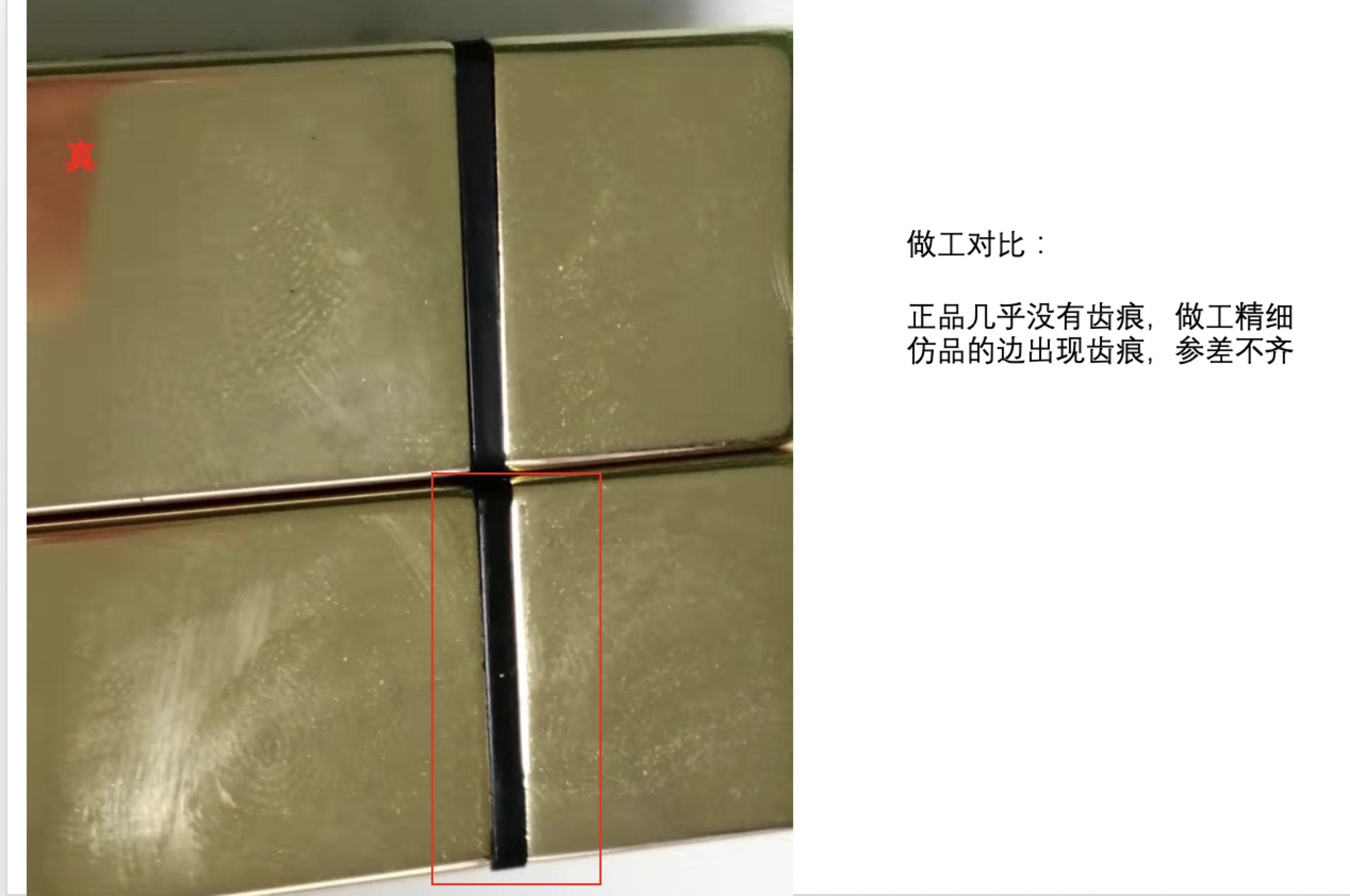 代购ysl口红大概多少钱,怎么分辨ysl302口红真假