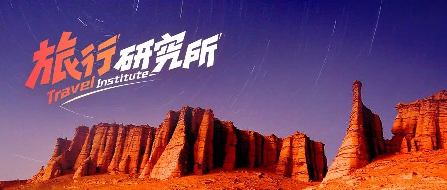 涓嶈兘鍘诲鍦扮殑鐞嗙敱,浜旂浜轰笉鑳藉幓鐤嗗唴鏃呮父