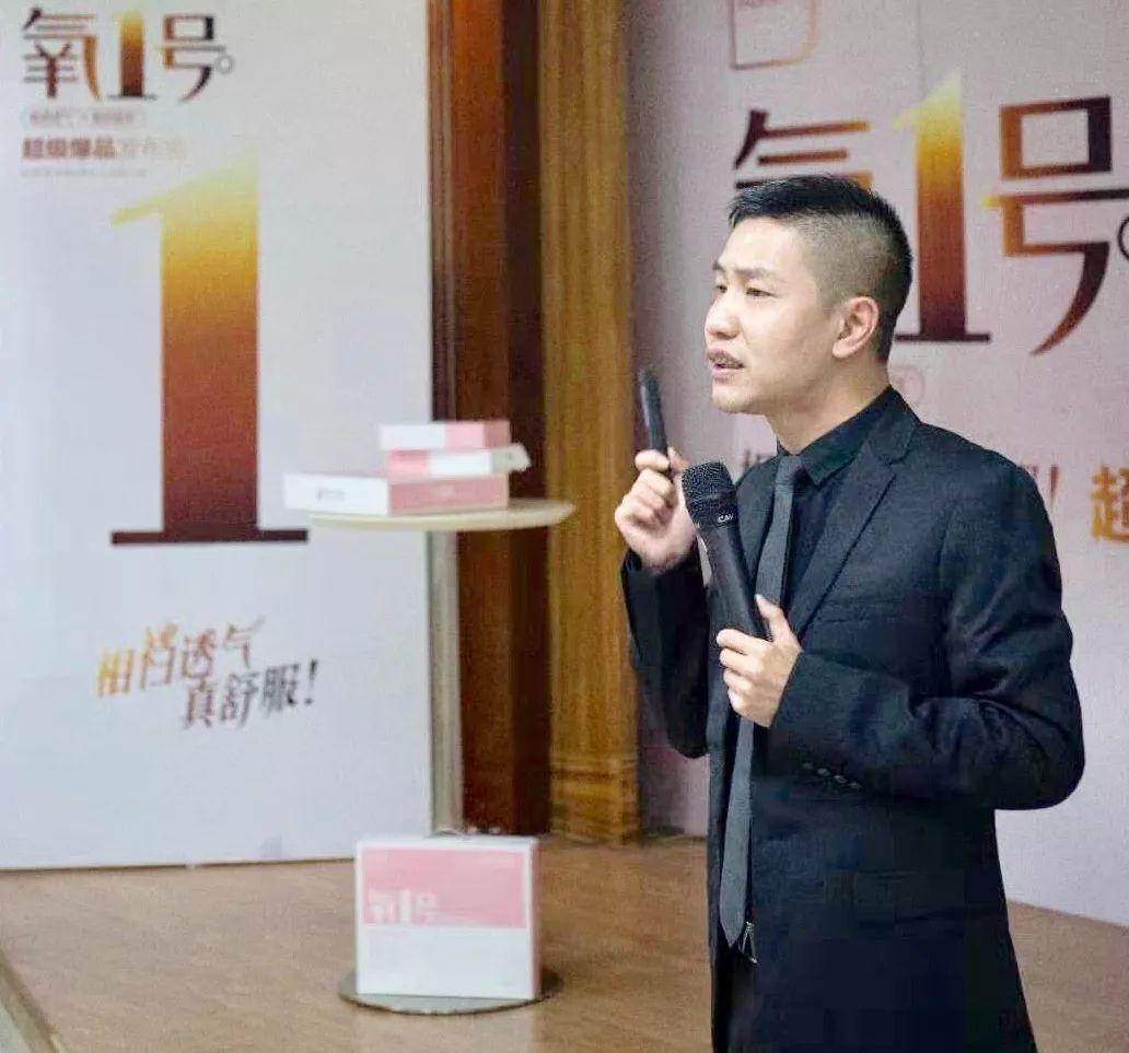 2019,你得氧我!|“氧1号”超级*裤内**,来了!