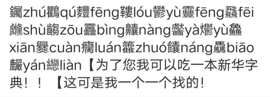 当年凭一首歌爆红的男星,最被低估的一个男歌手