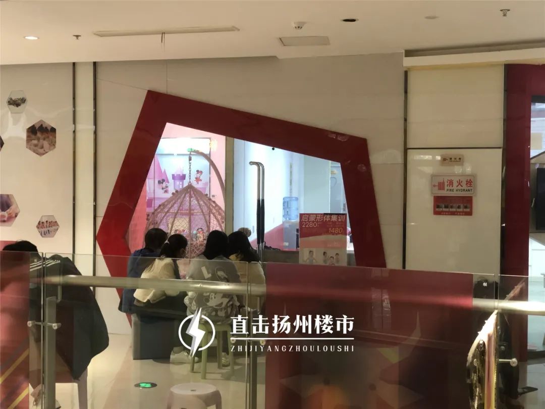 一声叹息！扬州这家商场培训机构扎堆，正艰难转型