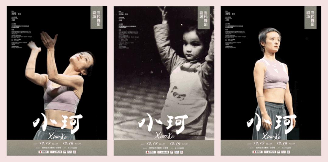 舞起狂澜怎么样,舞起狂澜