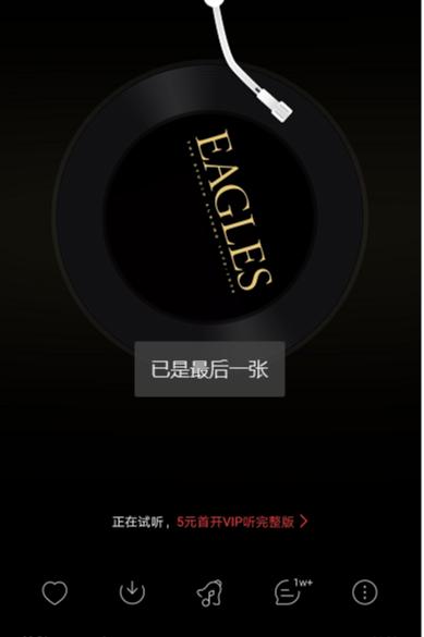 airpodspro跟漫步者比较,苹果airpodspro和漫步者的对比