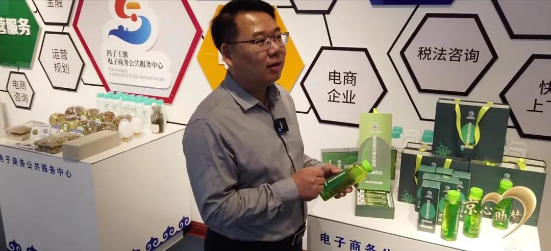 神舟家园暖气管道,神舟家园四子王旗