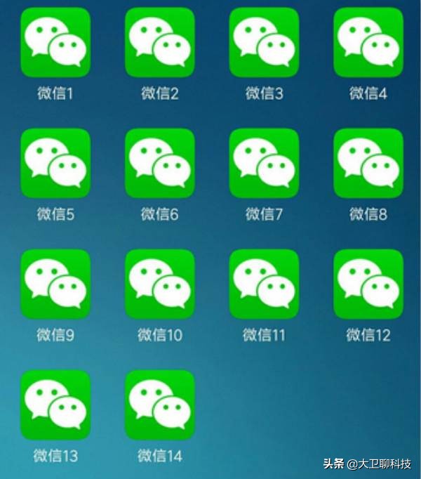 不开玩笑！马化腾严打！微信永久封号的6大行为，千万别踩雷