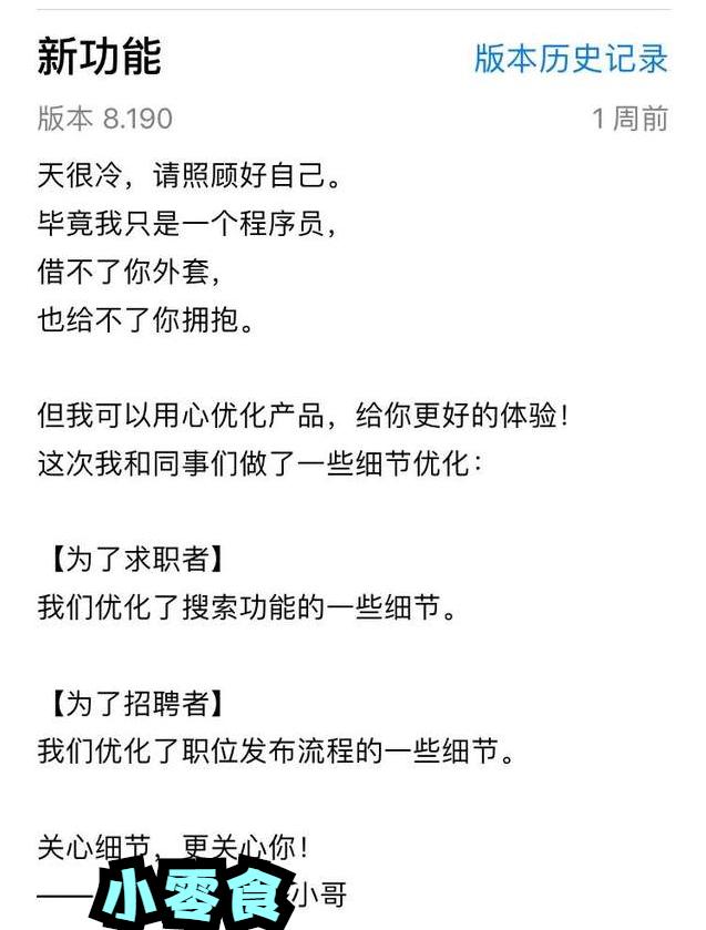 大学生家境不好想创业，请甩掉偶像包袱，连人都搞不定，如何搞钱