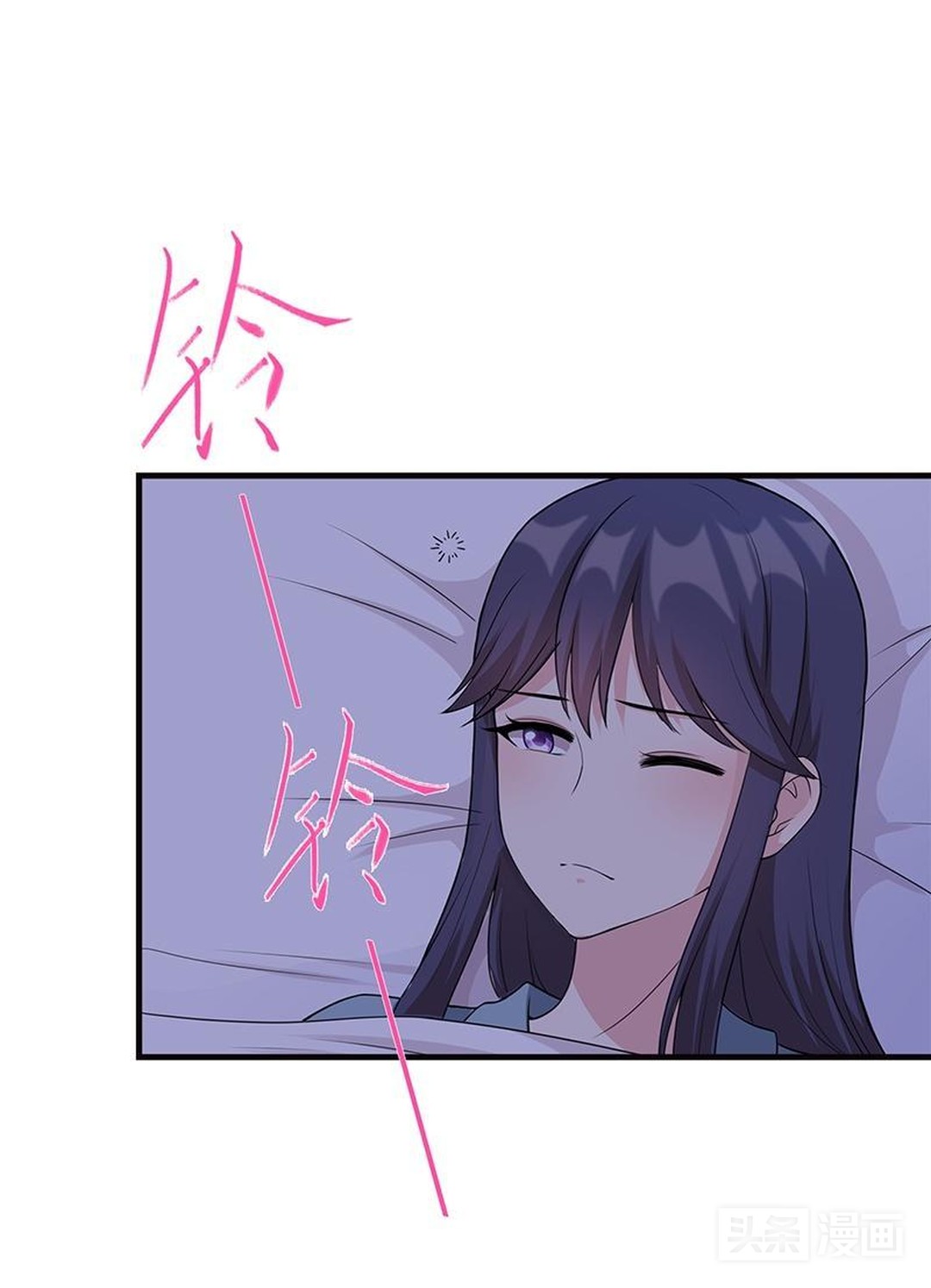 怀孕的少奶奶偷溜出豪宅，想独自去医院打掉肚里的孩子（漫画）