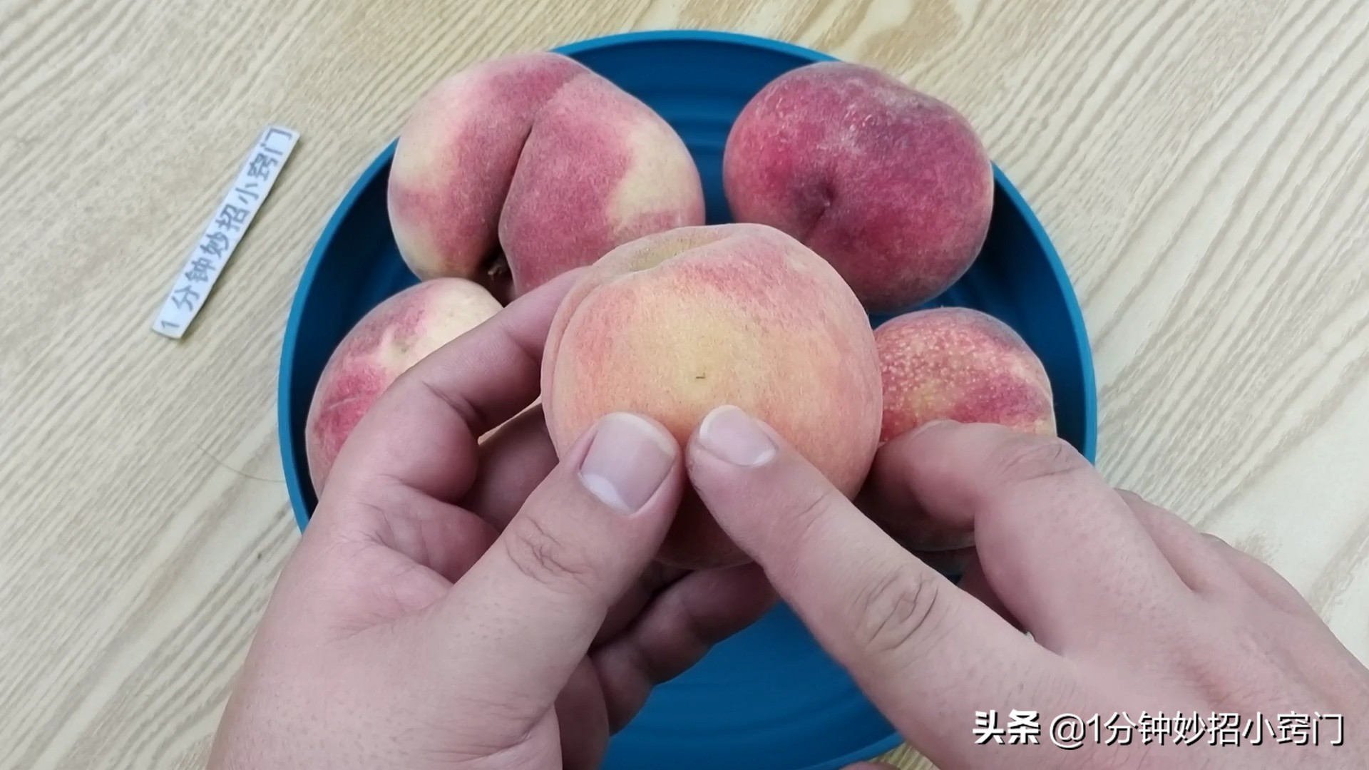 买桃子怎么样选才能让桃子不裂口,买桃子的方法