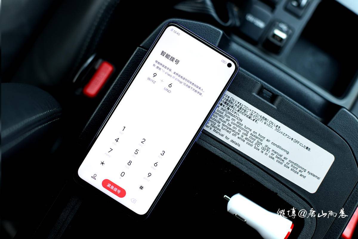 vivoz6上手测评,vivoz6手机优缺点评测