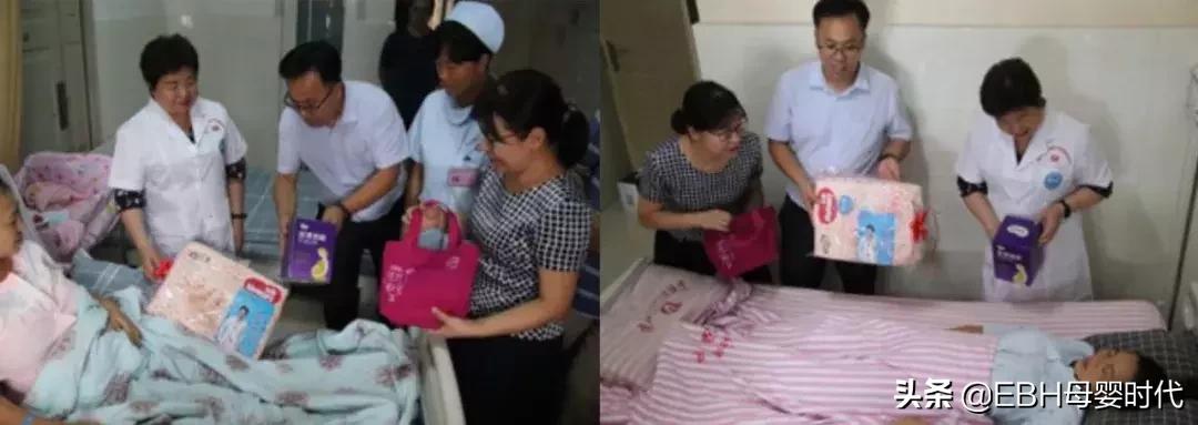 圣元优博最新消息,圣元优博2020年