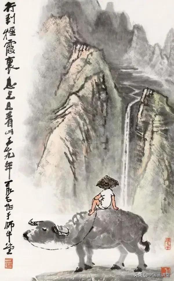 李可染大师解读山水画的技巧,山水画意境李可染讲解视频