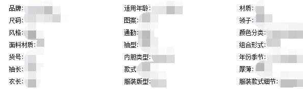 怎么能让淘宝店铺快速提升流量,如何提高淘宝店铺流量新手必看