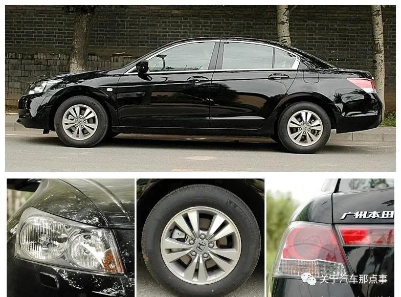 第八代雅阁二手车2020价格表,5万左右精品8代半本田雅阁白色