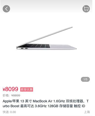 我用支付宝薅羊毛，一年能省500多