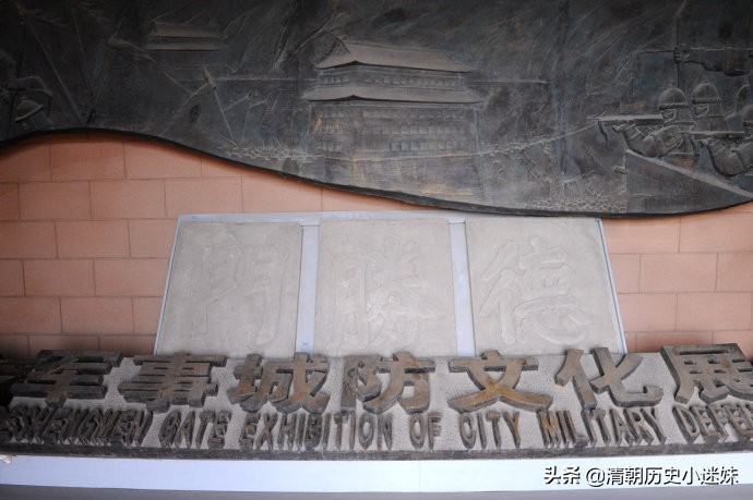 明清老北京城门示意图,德胜门城楼的历史