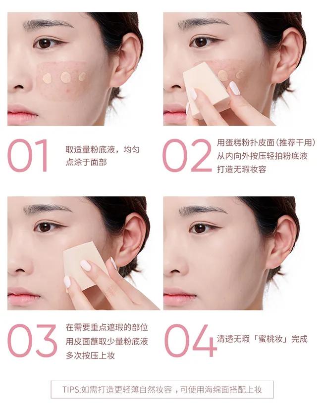 无人能抗拒的甜品,无人能抗拒的女声版