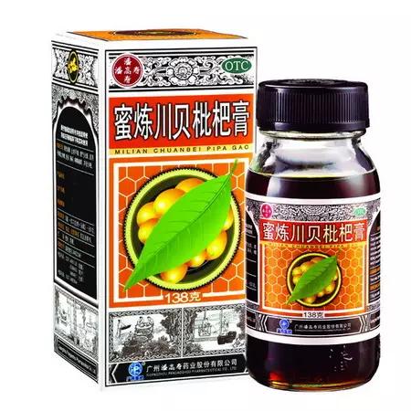 回忆那些年的经典歌曲完整版,回忆那些年女声版