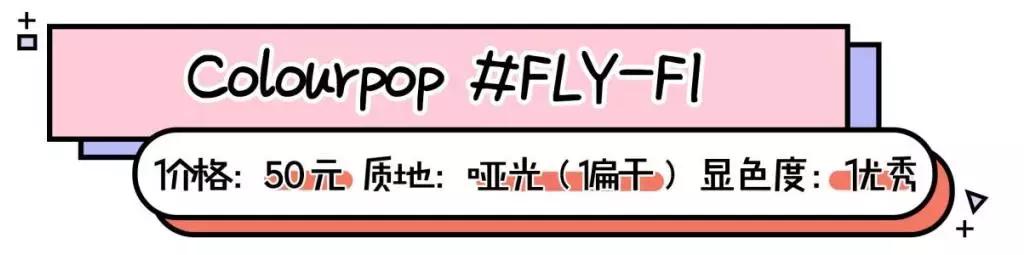 年度爱用口红大分享,年度爱用口红推荐