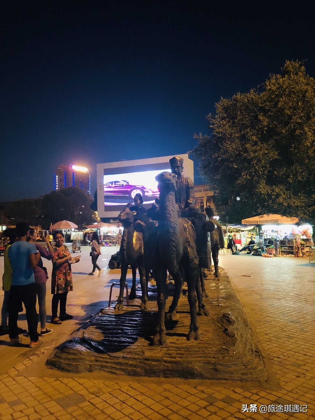 在祖国的西端，邂逅一路风景，寻找中巴友谊路上的红其拉甫国门