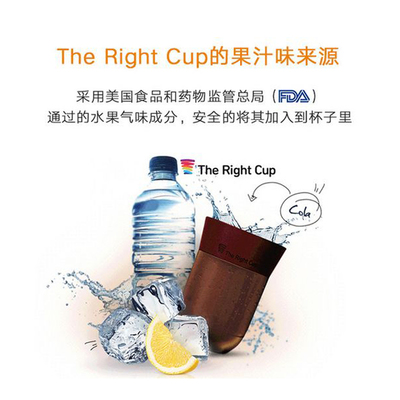 抖机灵好不好,抖机灵