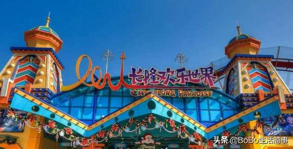 长隆野生动物园游玩攻略开车,珠海长隆野生动物园旅游攻略