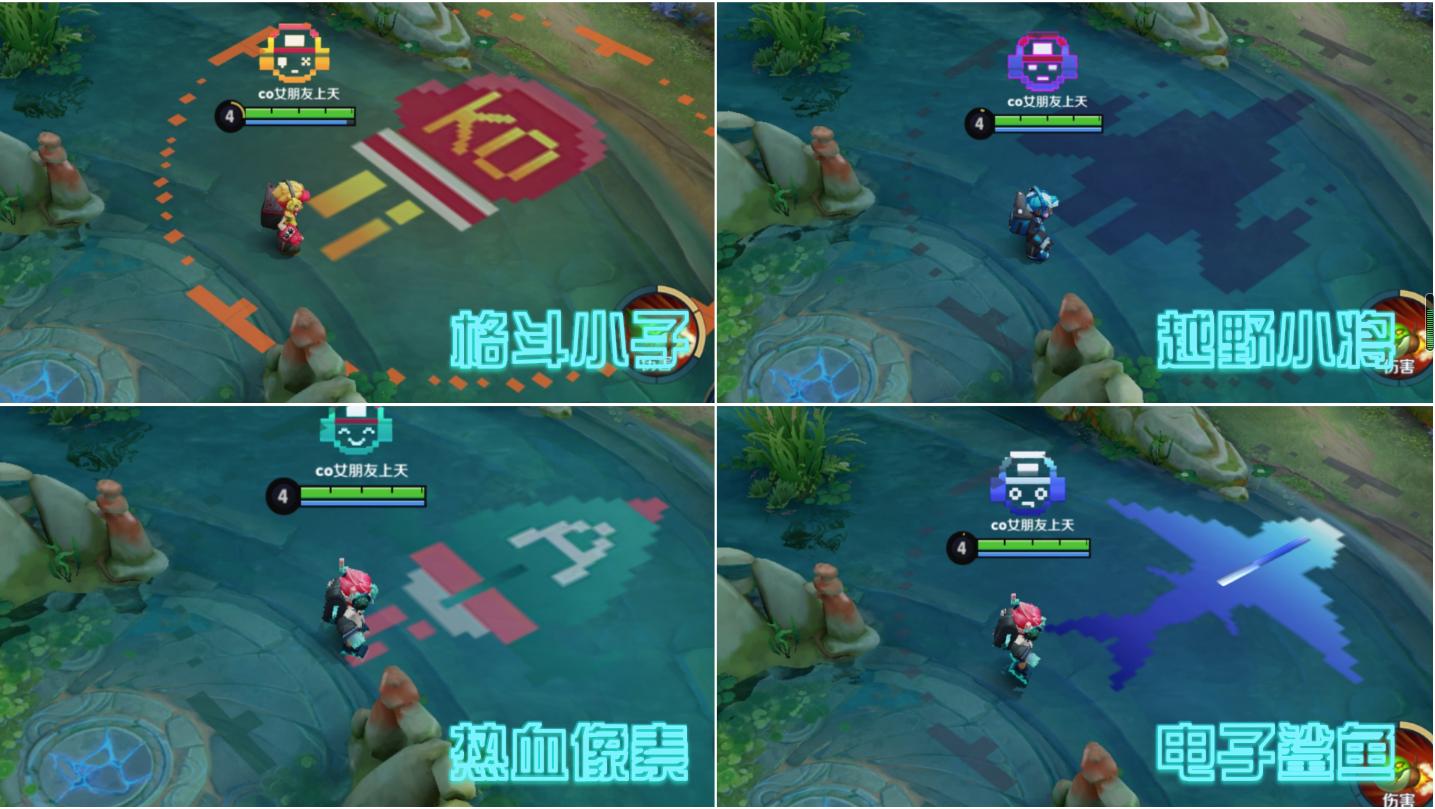 王者荣耀鲁班电玩小子星元手感,鲁班电玩小子星元武器特效