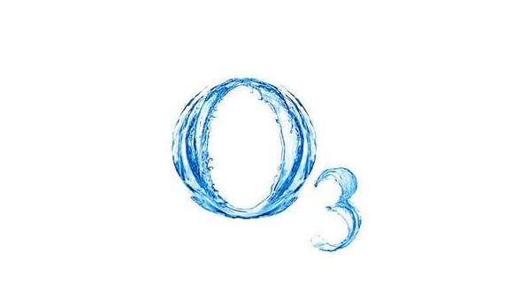 臭氧污染对人的危害,臭氧污染的危害及防范措施申请表