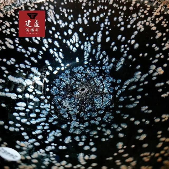 建盏瑕疵品攻略,建盏微瑕疵处理是真的吗