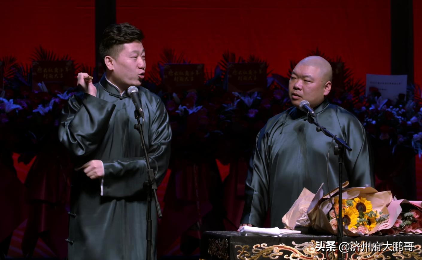 郭麒麟阎鹤祥杨九郎栾云平,德云社封箱杨九郎郭麒麟