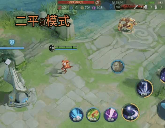 王者荣耀月下无限斩露娜的操作,王者荣耀露娜月下无限连怎么回事