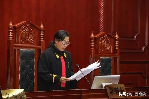 警惕!*子骗**花样多多,小心套路!