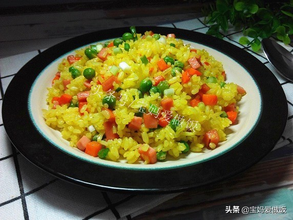 最简单的黄金炒饭做法,没有鸡蛋有胡萝卜的炒饭