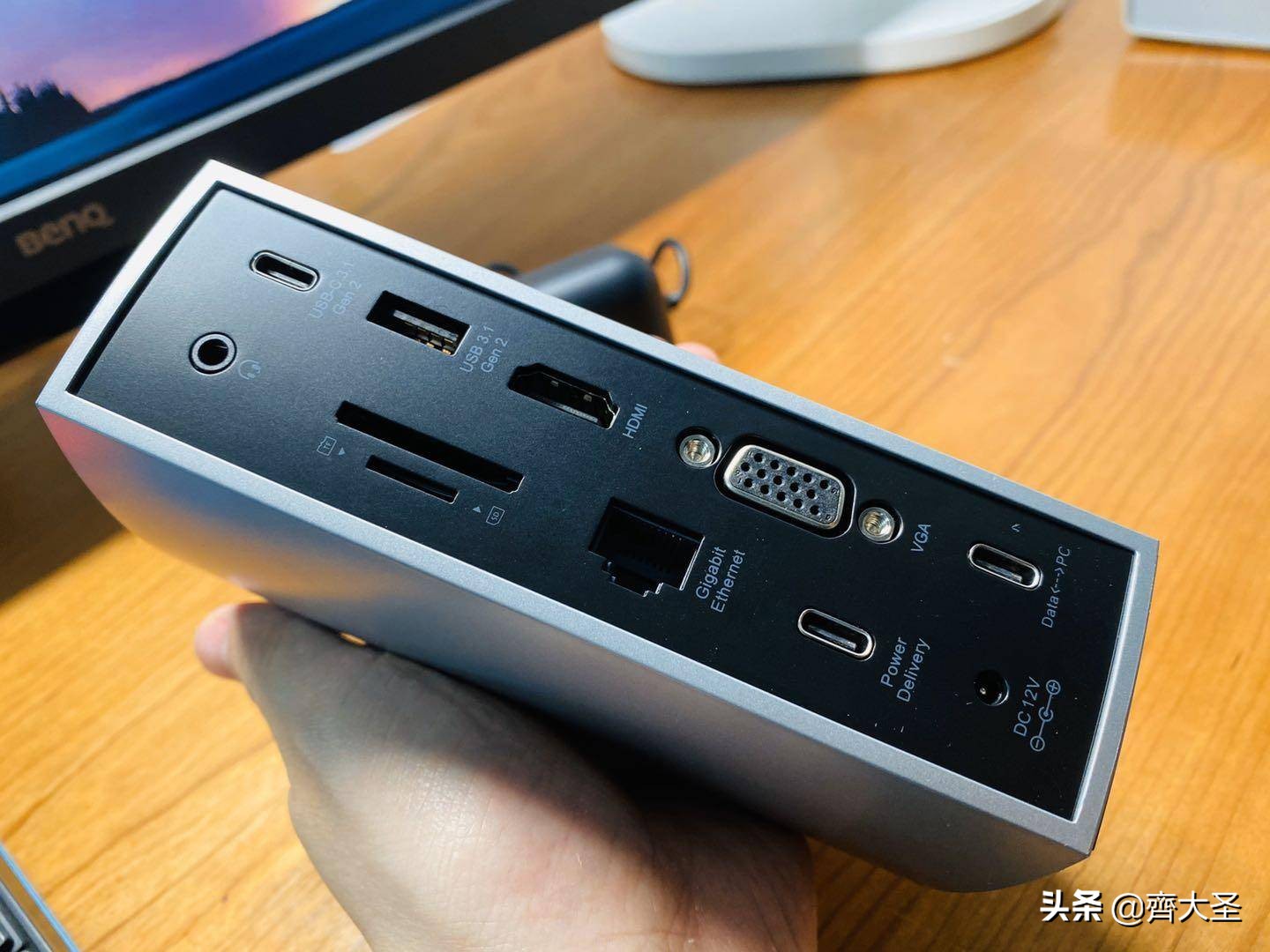 桌面升级双屏,桌面升级2.0