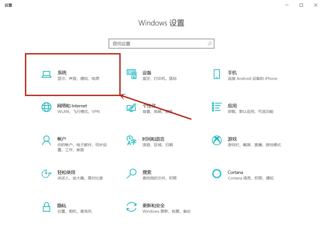 lr运行后c盘满了,c盘太满了怎么清理