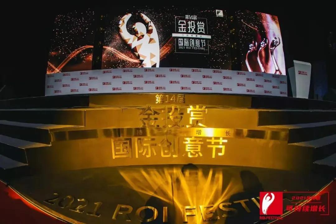 蓝色光标中标,蓝色光标收益