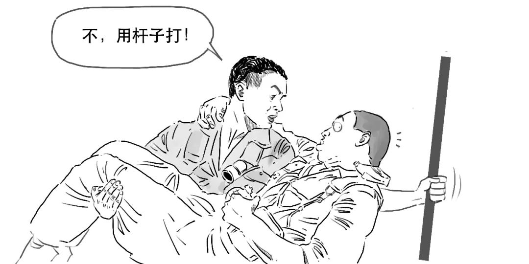 股票里面融资融券怎么分析,炒股又亏了